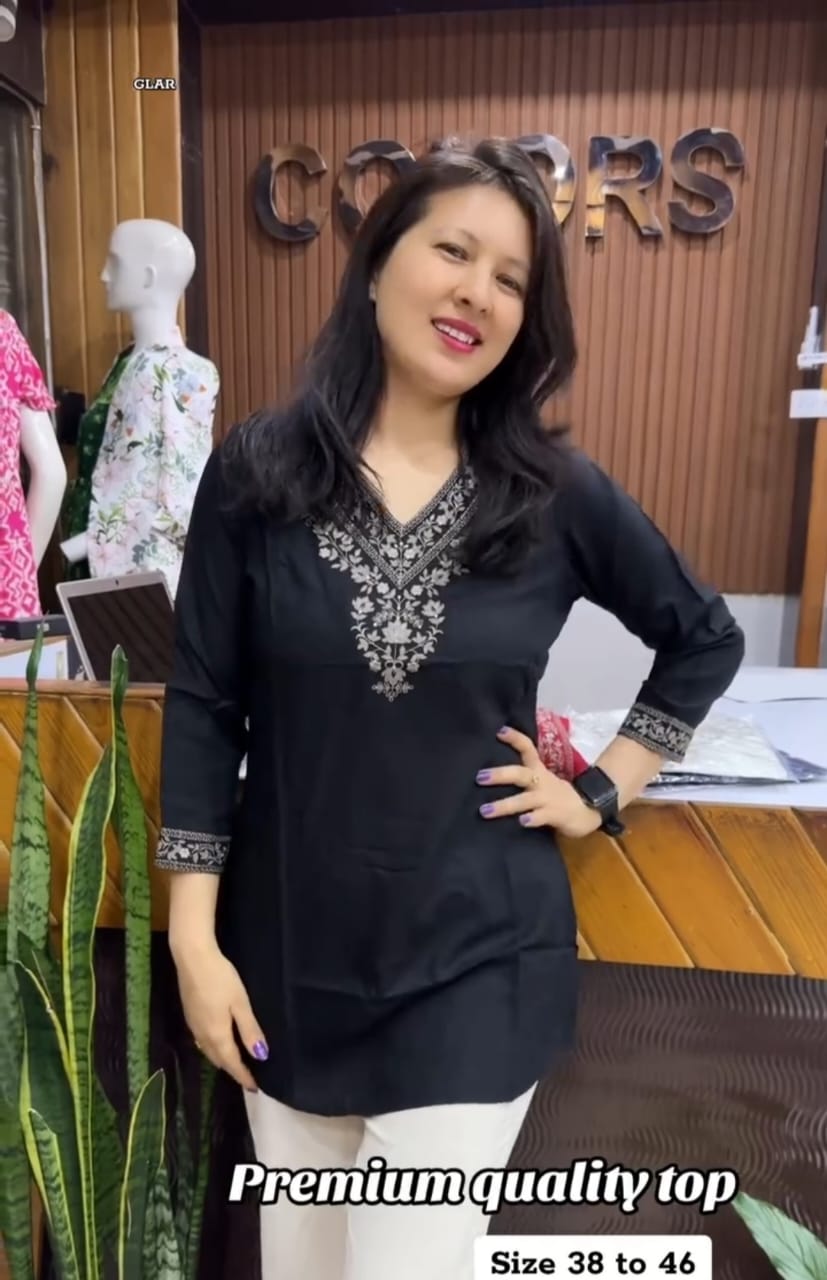 6a98407e-7868-4ed7-96d9-1dcdf88c8c1d TOPS/টপস - Image 1