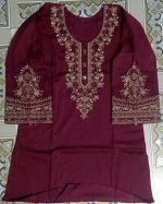 TOPS/টপস - Image 2