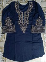 TOPS/টপস - Image 3