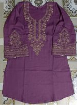TOPS/টপস - Image 3
