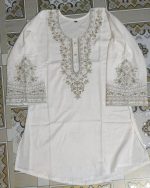 TOPS/টপস - Image 3