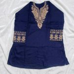 TOPS/টপস - Image 2