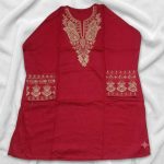 TOPS/টপস - Image 2