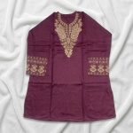 TOPS/টপস - Image 2