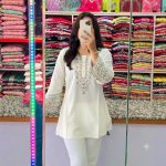 TOPS/টপস