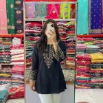 TOPS/টপস