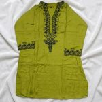 TOPS/টপস - Image 3