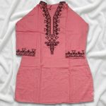 TOPS/টপস - Image 3