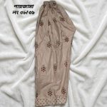 পাকিস্তানি স্ক্রিন প্রিন্ট টু-পিস - Image 4