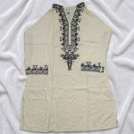 TOPS/টপস - Image 3