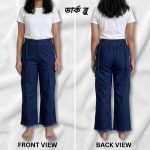 কার্গো জিন্স প্যান্ট