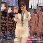 TOPS/টপস